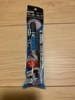 Item thumbnail for item 0b0fa1a9-e8c9-4f77-aa5a-3913e2c36263