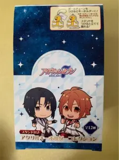 アイナナ アクキー　フルセット