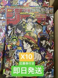 Item thumbnail for item 812e4627-1d6f-4e8c-a3b0-ab19eec3b275