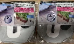 DAIM 屋外用 マルチウェイト 6L 2個セット