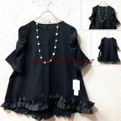 みゆりん様 リクエスト 2点 まとめ商品