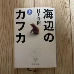 Item thumbnail for item 561636f0-4491-4ae0-abe9-5f9b8b3513d5