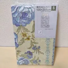 Item thumbnail for item 1655cd2c-a8f2-42ab-9e8d-24825d1ddb15