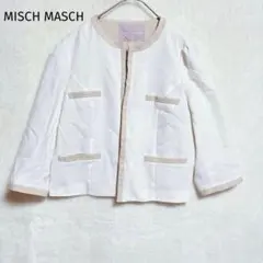 【ミッシュマッシュ】ノーカラージャケット36 白系 配色ポケット 上品のサムネイル