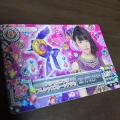 Item thumbnail for item 177a6cb8-eb5c-40b1-9e16-8ca259e9ab3a