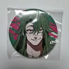 2026年最新】ヒューマンバグ大学 須永の人気アイテム - メルカリ