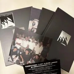 【新品未開封】KANDYTOWN 4枚組アナログ 限定 2026年最新】kandytown レコードの人気アイテム - メルカリ