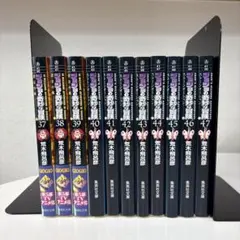 ジョジョの奇妙な冒険　全11巻、37〜47巻セット　一部帯付き