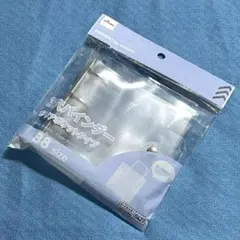 【B8】3穴バインダー❤️クリアポケットタイプ　シール　新品　品薄　推し活　人気③