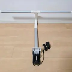 wasser42 LEDライト セード幅80cm フレキシブルアーム 調光 調色