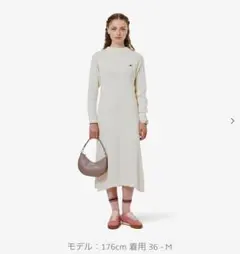 Lacoste ローウエストリブニットドレス　S