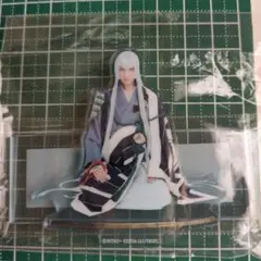 刀剣乱舞　七周年感謝祭 アクリルスタンド 江雪左文字（輝馬）跪坐