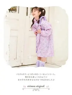 Item thumbnail for item 8cb16374-e736-4587-b94e-a0a010408a3c