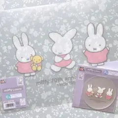 ミッフィー タイトーくじ 70周年 ランチョンマット ラバーコースター 2点 ①