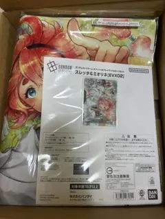 ガンダムカードゲーム オフィシャルプレイマット＆カードセット スレッタ＆ミオリネ