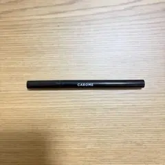 CAROME リキッドアイライナー BBブラウンブラック