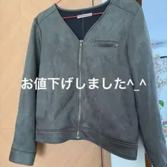 Ciaopanic ノーカラージャケット