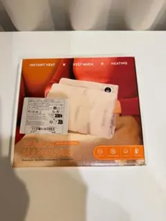 WARM HANDBAG 電気ハンドウォーマー 本体のサムネイル