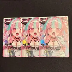 箔押し ララアンセム c108 EPカード 3枚セット シャドウバース