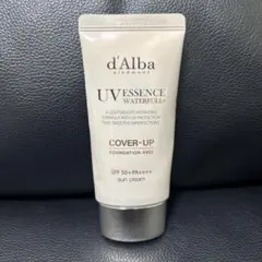 【d'Alba】ダルバ　トーンアップサンクリーム カバーベージュ