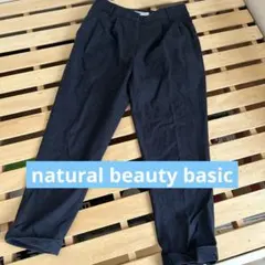 NATURAL BEAUTY BASIC パンツのサムネイル