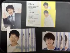 少年忍者 小田将聖 オールスターカード デタカ