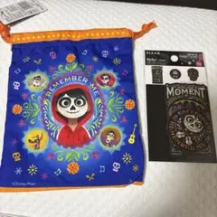 リメンバー・ミー きんちゃく袋 ステッカー 2点セット