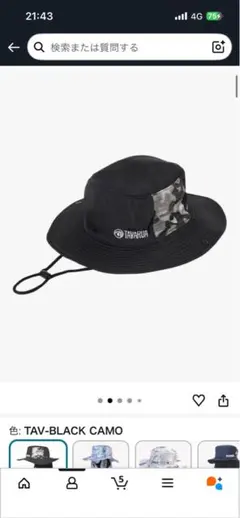 Item thumbnail for item 5f3fae91-82a1-4d5d-b1e6-de7b7f198015