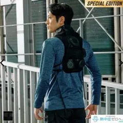 ペルチェベスト 7デバイス SPECIAL EDITION 2026年 7個式 | Mercari