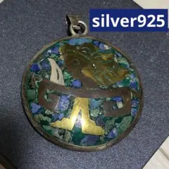 silver925 ネックレストップ