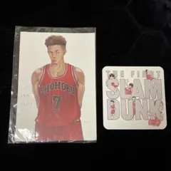 スラムダンク　映画特典