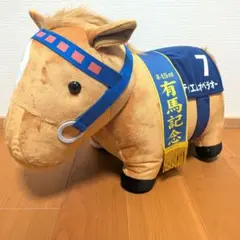 2026年最新】テイエムオペラオー ぬいぐるみの人気アイテム - メルカリ