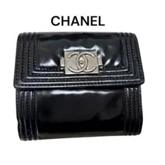⭐️CHANEL ボーイシャネル 二つ折り財布人気⭐️のサムネイル
