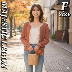 うさ様 リクエスト 2点 まとめ商品