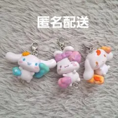 シナモロール　そらいろエモーションチャーム
