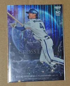 2026年最新】度会隆輝カードの人気アイテム - メルカリ