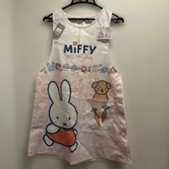【新品未使用品】ミッフィー/MIFFY♡保育士エプロン　前後ろプリント