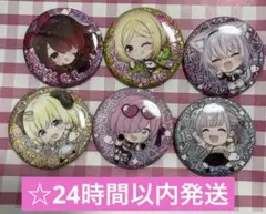 ホロライブ 　缶バッジスナック vol.1 　6個セット