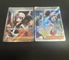 ポケモンカードゲーム センパイとコウハイTeammates SR 英語版 - メルカリ