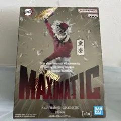 鬼滅の刃 MAXIMATIC 童磨 フィギュア