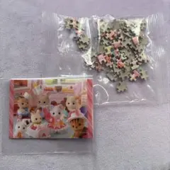 シルバニア　トレーディングパズル　スイーツコレクション　⑧　ケーキパーティー