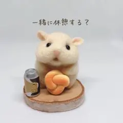 【紅茶様専用出品】