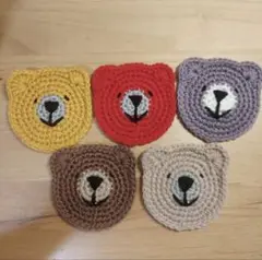 【24時間以内発送】ハンドメイド アクリルたわし コースター くま