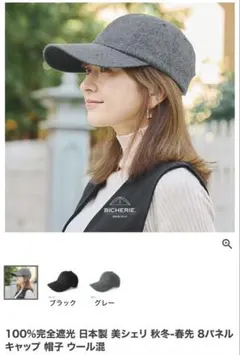 Item thumbnail for item a00ee548-7cac-4d18-b016-d446c223c590