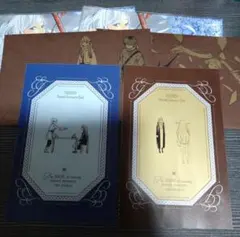 葬送のフリーレン シールくじびき 第二章 2枚セット ありがとう 合否判定