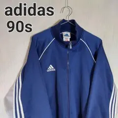 フランス製adidas 70s スリーバードベロア生地トラックジャケット
