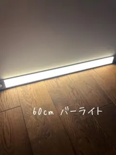 Item thumbnail for item ce4622e9-af63-4fc5-8113-67336bca6b76