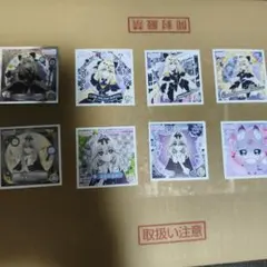 し*ゆ様 名探偵プリキュア　プリキラシールコレクション　キュアアルカナ・シャドウ