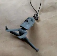 Item thumbnail for item a6b1bc28-78aa-4ff4-94e3-8929d1e0ae18