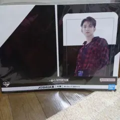 一番くじ SEVENTEEN  JOSHUA賞